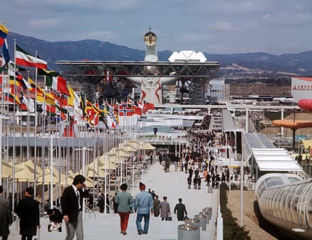 日本万国博覧会EXPO’70 大阪（写真提供：dpa時事通信フォト）